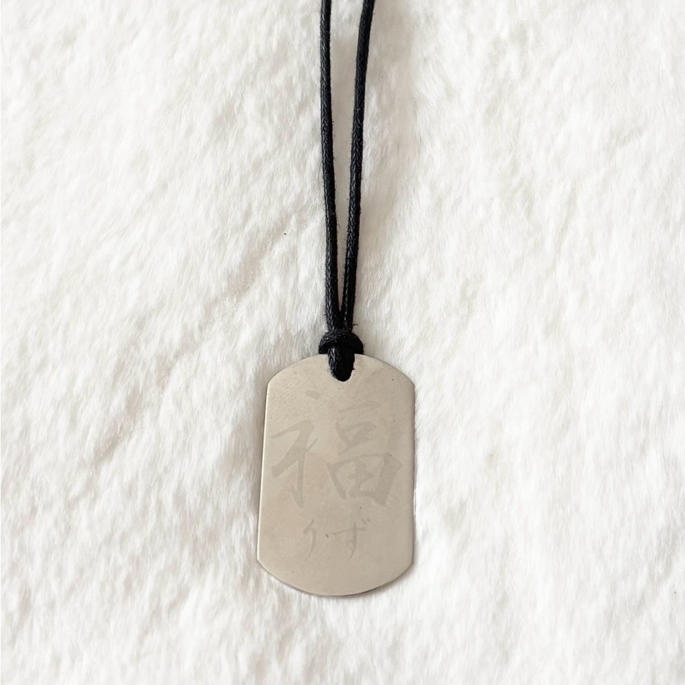 5/$15 🩷 MUST BUNDLE Vintage Silver Pendant Chinese Writing Necklace with